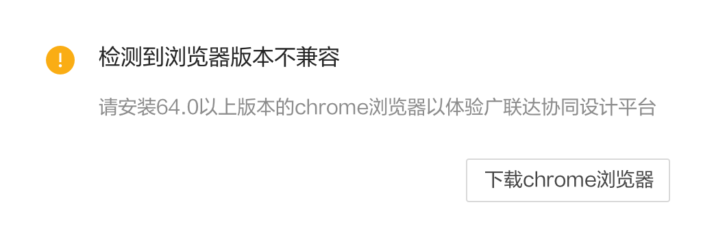 chrome
